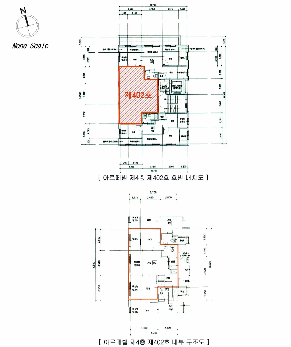 서울특별시 관악구 봉천동 635-516 아르떼빌 4층402호 다세대(빌라) 경매 사진 16