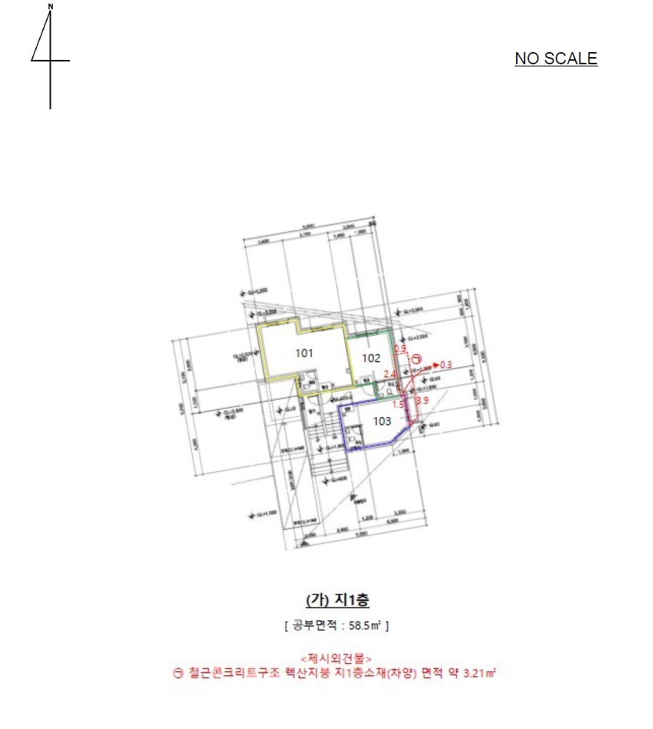 서울특별시 동작구 사당동 285-33 근린주택 경매 사진 76