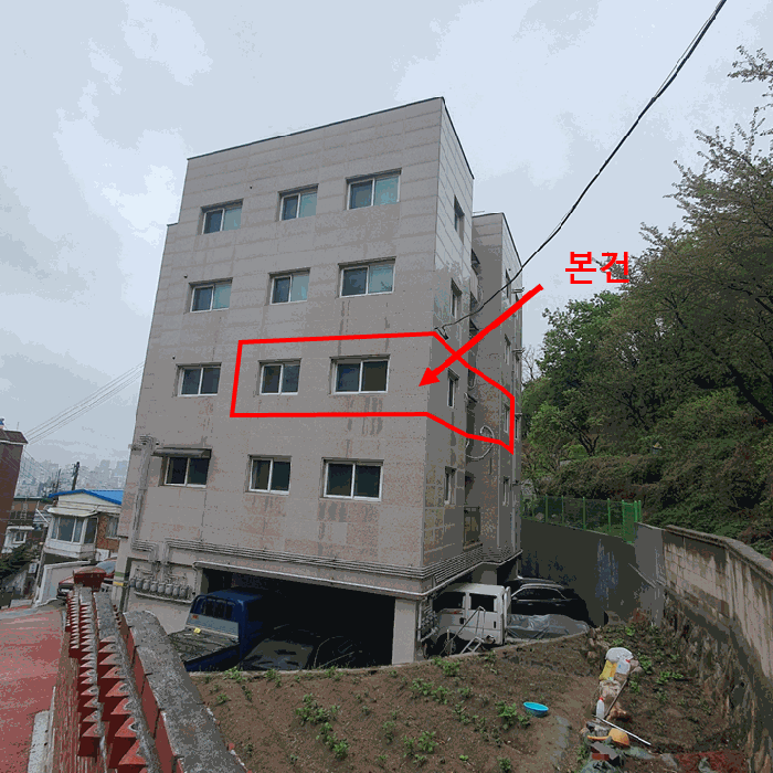 서울특별시 관악구 신림동 646-317 대림아트빌 3층303호 외 2필지 도시형생활주택 경매 사진 4