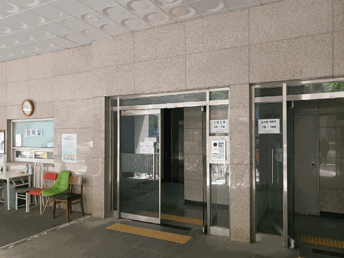 서울특별시 강동구 길동 415-16 청광플러스원큐브3차 2층207호 오피스텔 경매 사진 23