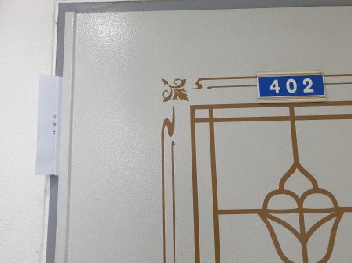 서울특별시 강북구 미아동 791-4161 성신쉐르빌 4층 402호 다세대(빌라) 경매 사진 20