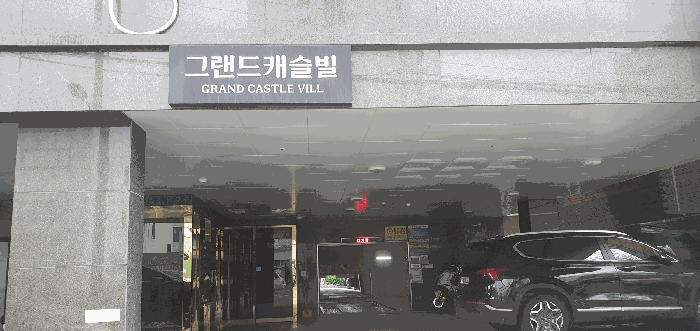 서울특별시 중랑구 상봉동 127-17 그랜드캐슬빌 2층202호 오피스텔 경매 사진 26
