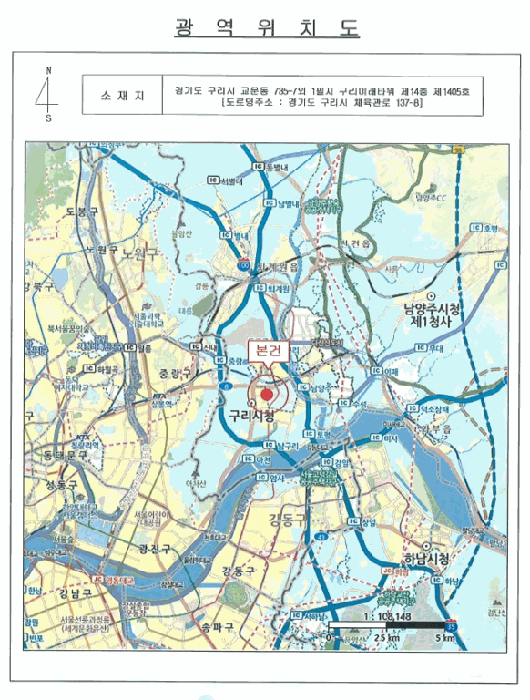 경기도 구리시 교문동 735-7 구리미래타워 14층 1405호 외 1필지 오피스텔(주거) 경매 사진 14