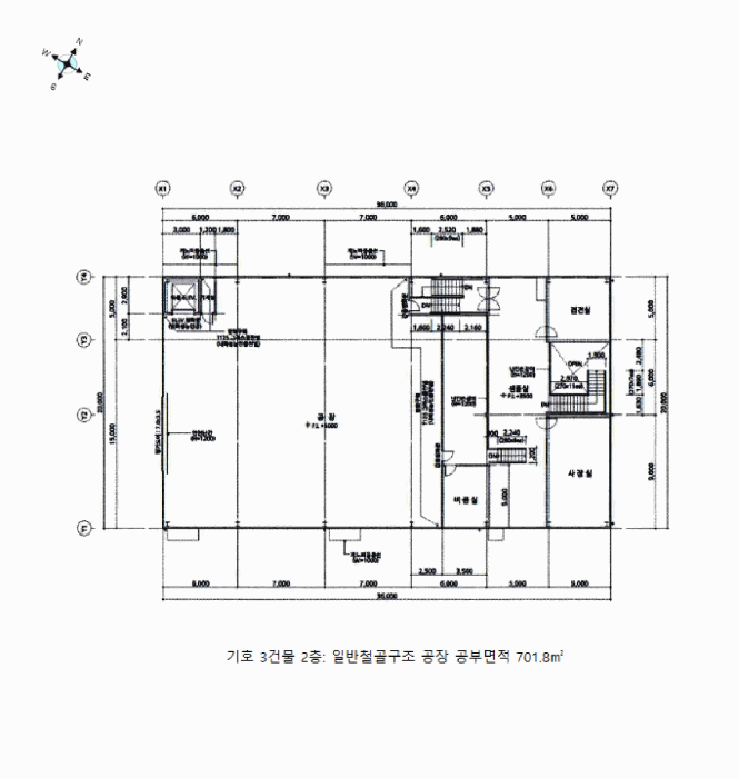 경기도 화성시 양감면 용소리 835-16 외 2필지 공장 경매 사진 33