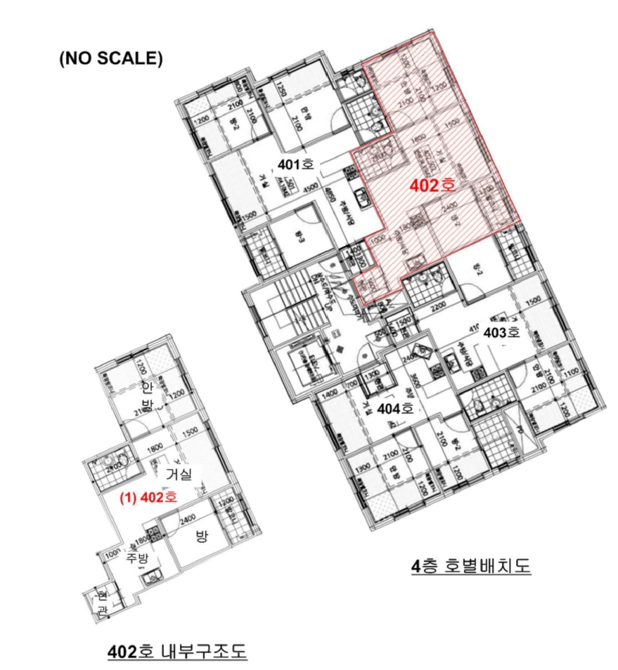 경기도 안양시 만안구 박달동 28-2 미영팰리스 에이동 4층402호 다세대(빌라) 경매 사진 33