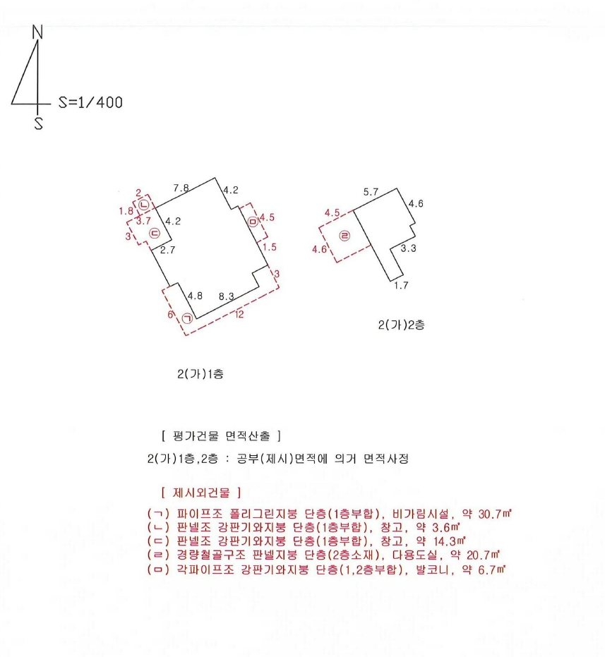 경상북도 김천시 부곡동 1226 단독주택 경매 사진 24