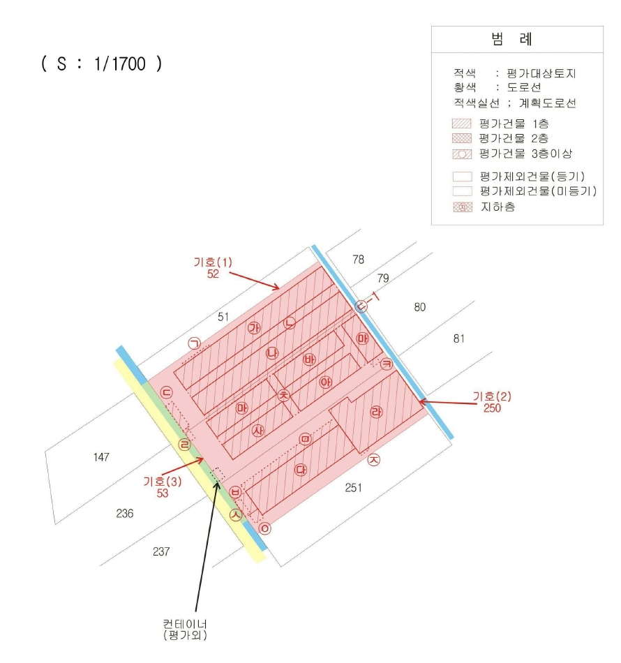 경상북도 구미시 고아읍 외예리 52 외 2필지 동물및식물관련시설 경매 사진 47