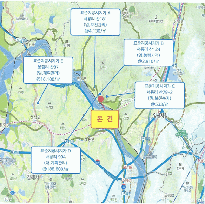 경상남도 양산시 원동면 서룡리 산120-8 외 4필지 임야 경매 사진 12