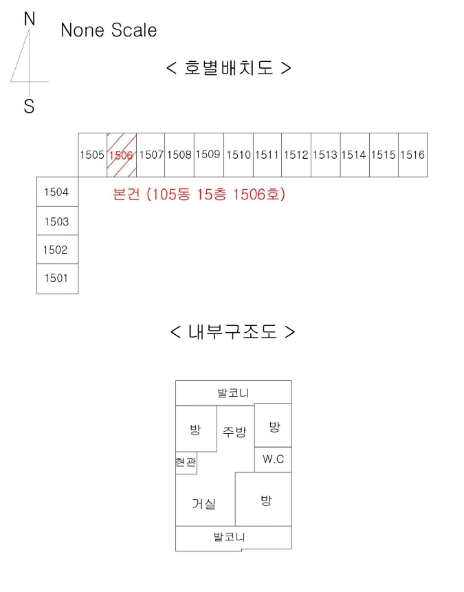 울산광역시 북구 천곡동 940-6 농소대동한마음타운 105동 15층1506호 외 2필지 아파트 경매 사진 10