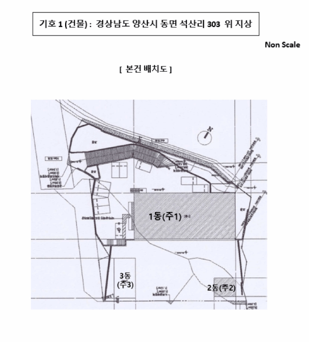 경상남도 양산시 동면 석산리 303 1동 외 3필지 근린생활시설 경매 사진 19
