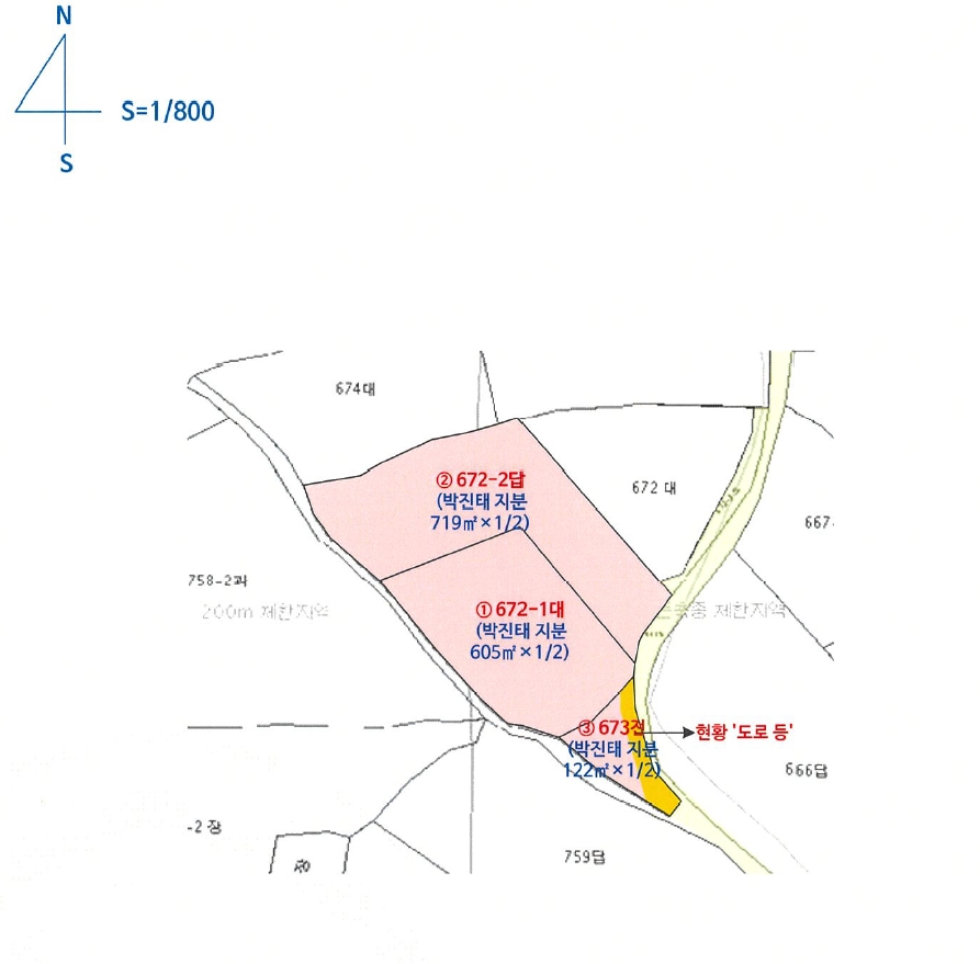 경상남도 김해시 한림면 신천리 672-1 외 2필지 대지 경매 사진 18