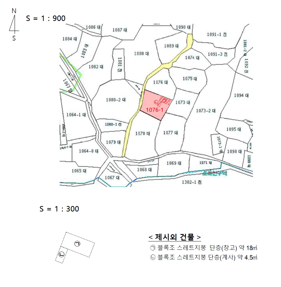 경상남도 거제시 거제면 옥산리 1076-1 대지,임야,전답 경매 사진 12