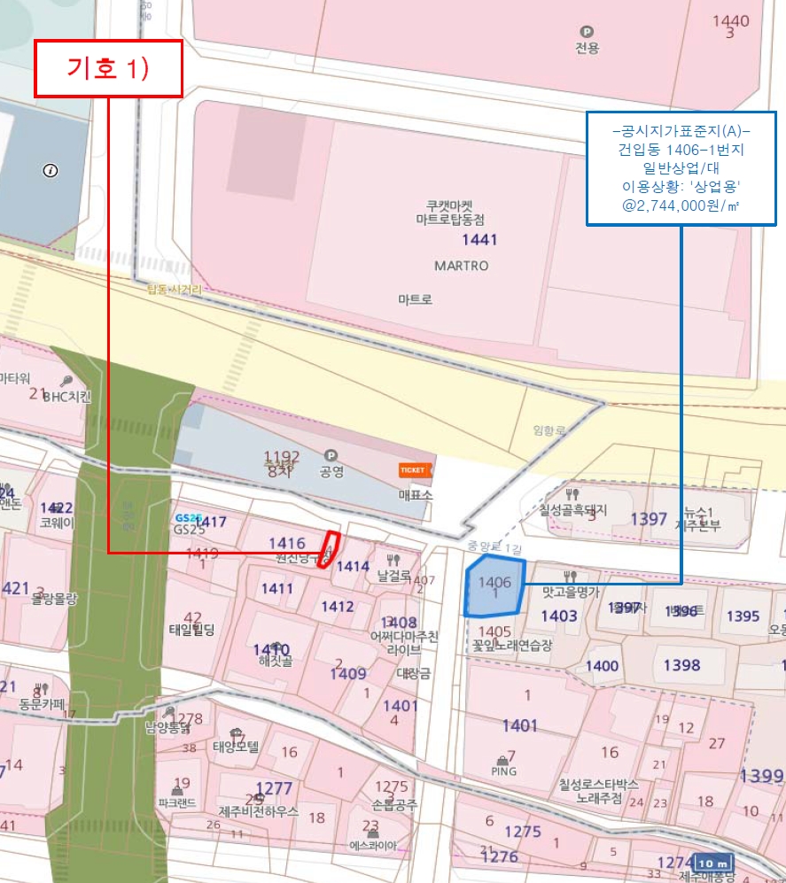 제주특별자치도 제주시 건입동 1416-4 근린주택 경매 사진 21