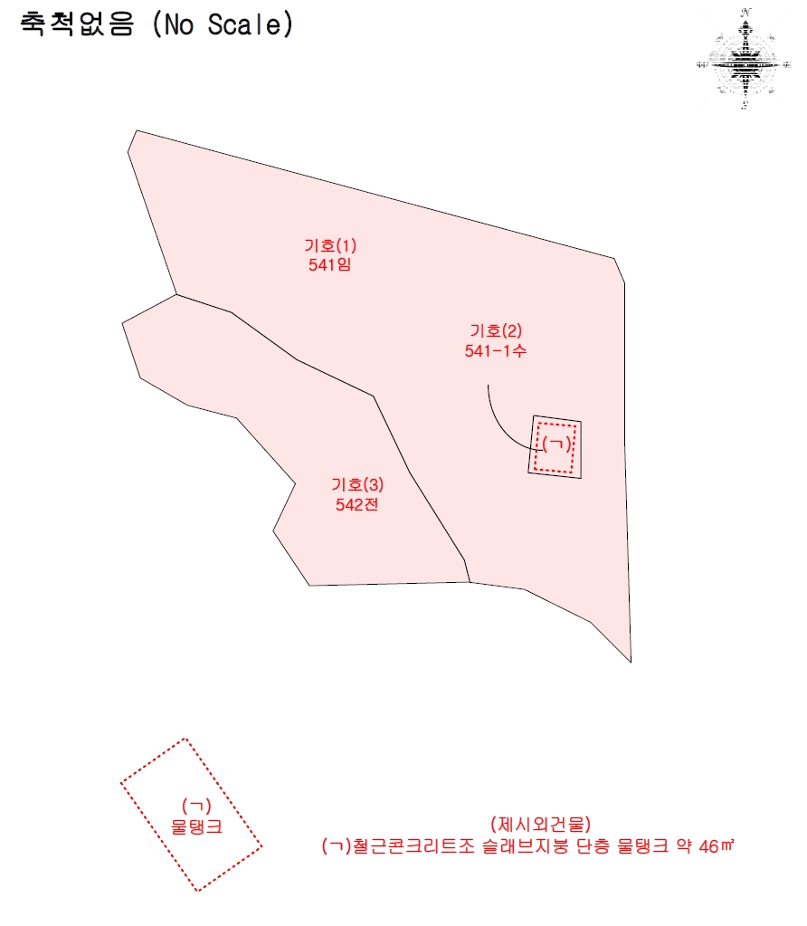 제주특별자치도 서귀포시 표선면 가시리 541 외 2필지 임야 경매 사진 14