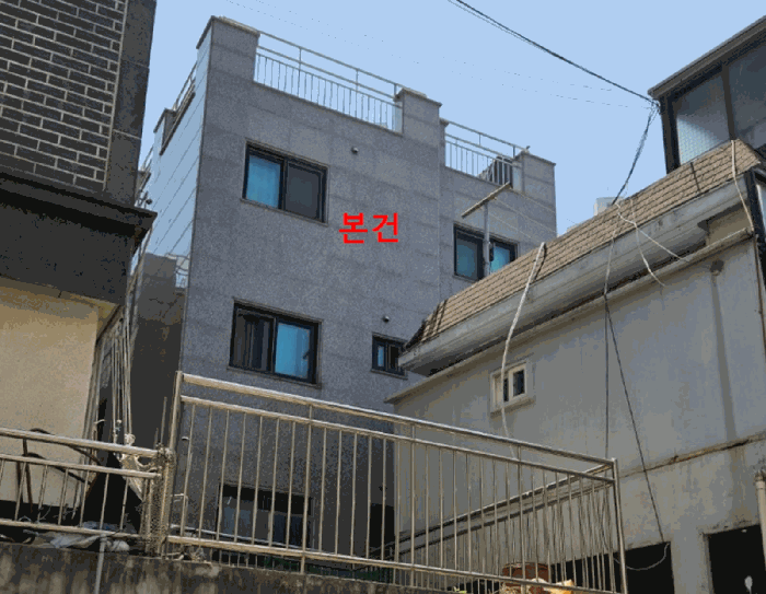서울특별시 관악구 봉천동 903-25 다가구주택 경매 사진 44