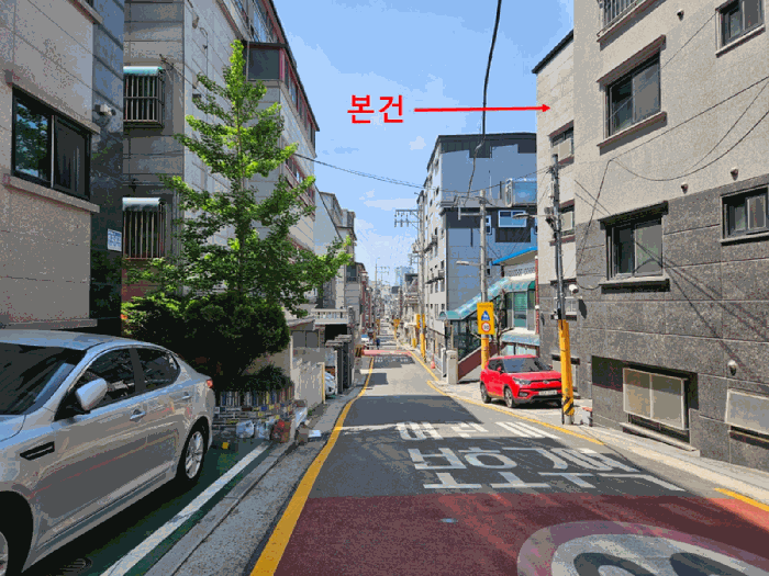 서울특별시 관악구 봉천동 903-25 다가구주택 경매 사진 52