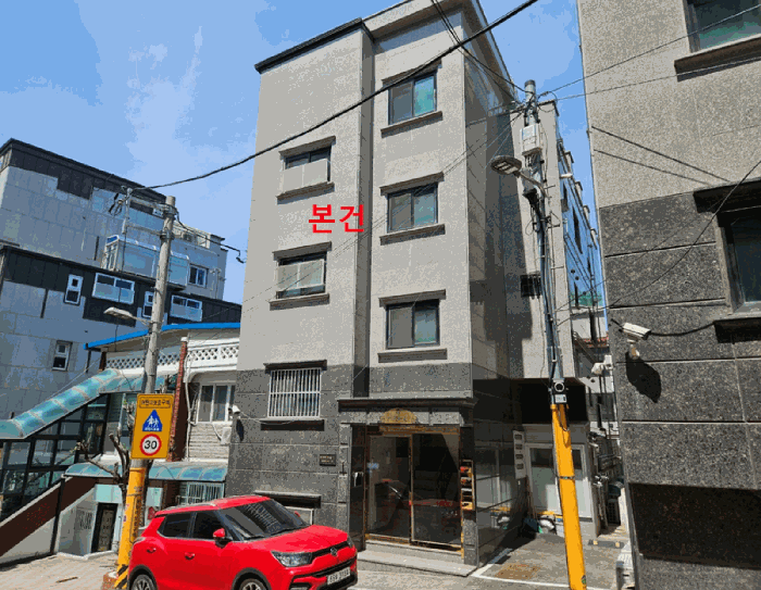 서울특별시 관악구 봉천동 903-25 다가구주택 경매 사진 53