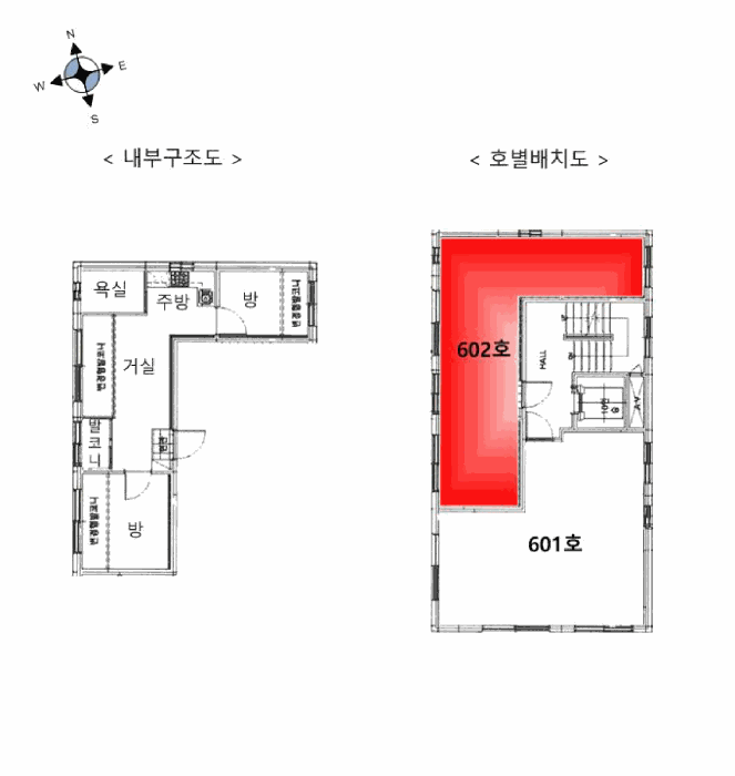 서울특별시 광진구 중곡동 150-233 스퀘어빌리지 6층602호 도시형생활주택 경매 사진 13