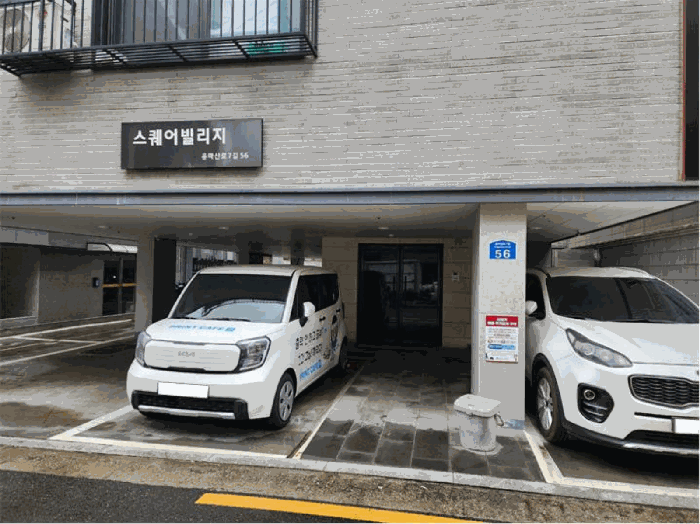서울특별시 광진구 중곡동 150-233 스퀘어빌리지 6층602호 도시형생활주택 경매 사진 8