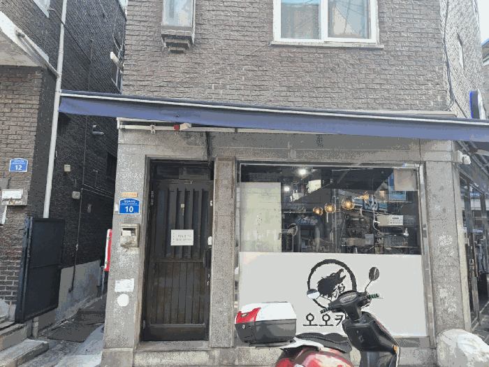 서울특별시 영등포구 당산동1가 357 근린주택 경매 사진 31