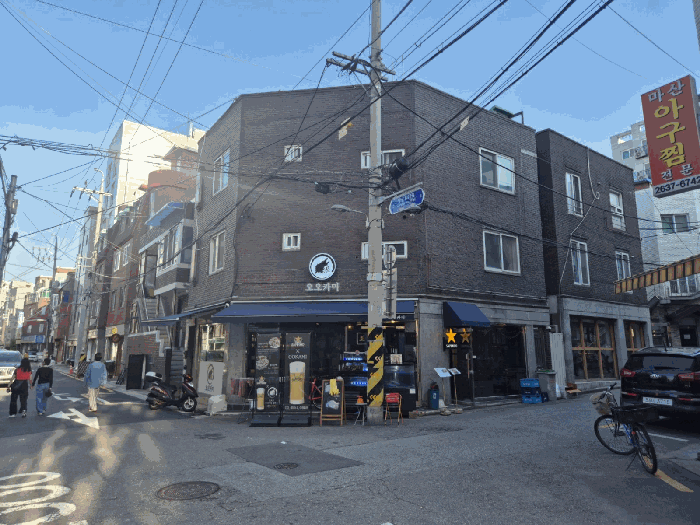 서울특별시 영등포구 당산동1가 357 근린주택 경매 사진 32
