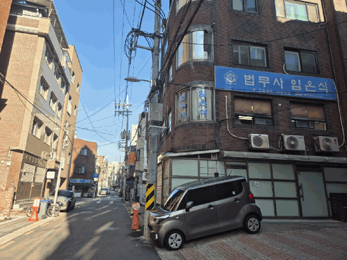 서울특별시 영등포구 당산동1가 357 근린주택 경매 사진 33