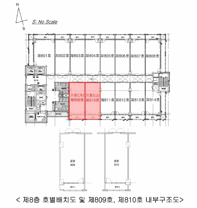 서울특별시 영등포구 영등포동7가 63-18 케이엘케이유-윈시티 제8층 제809호 아파트형공장 경매 사진 21