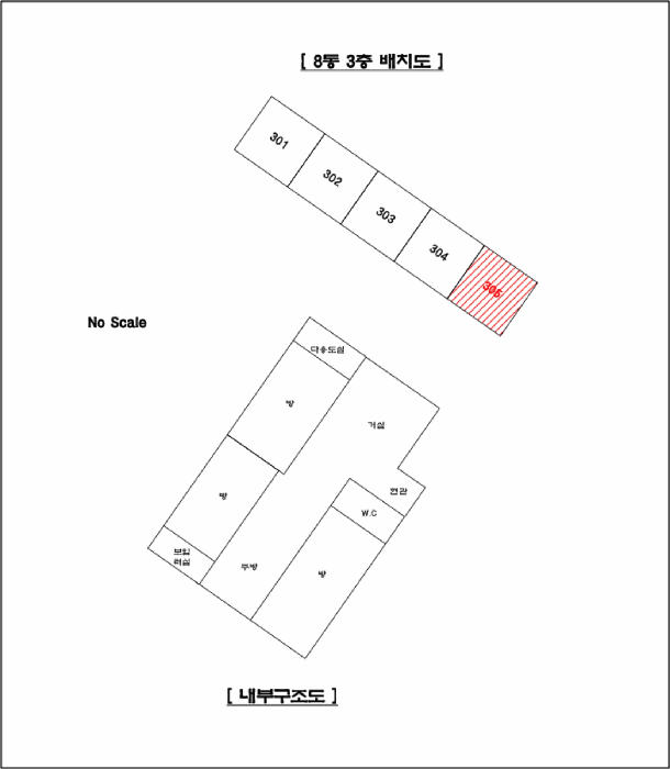 경기도 남양주시 진접읍 장현리 593 동부주택 8동 3층305호 연립주택 경매 사진 9