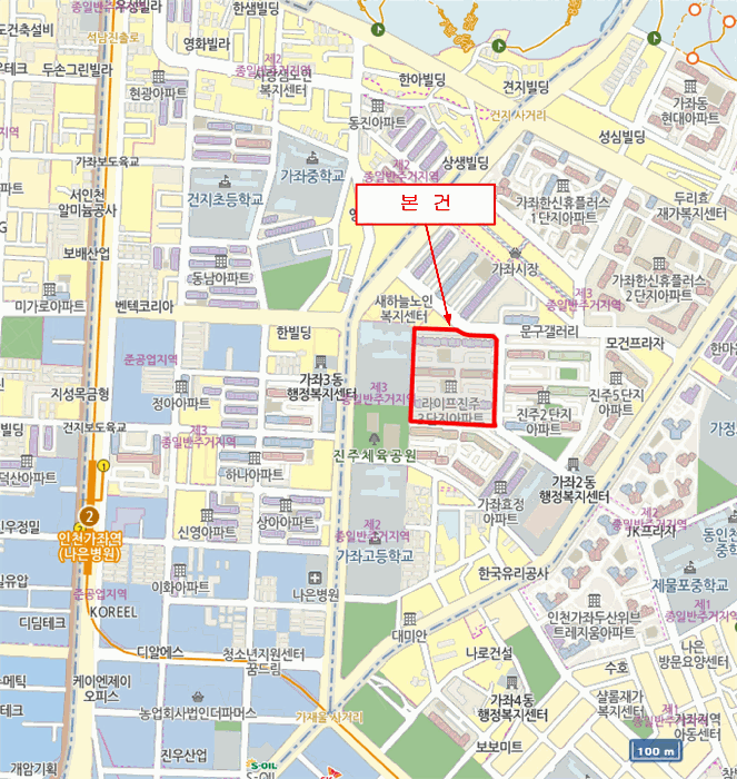 인천광역시 서구 가좌동 30-86 진주아파트 306동 4층 401호 아파트 경매 사진 36