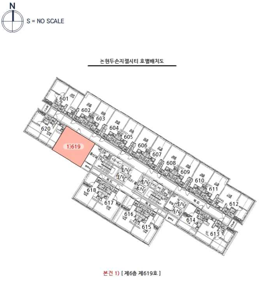 인천광역시 남동구 논현동 644-4 논현두손지젤타워 6층619호 오피스텔 경매 사진 18
