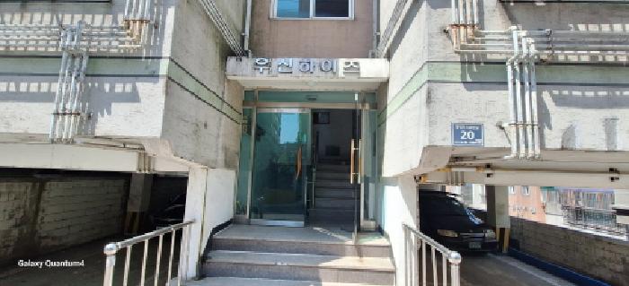 인천광역시 미추홀구 숭의동 1-160 5층501호 다세대(빌라) 경매 사진 20