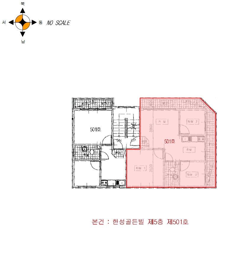 인천광역시 남동구 간석동 10-11 한성골든빌 5층501호 다세대(빌라) 경매 사진 23