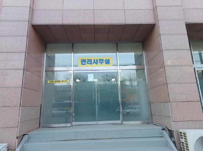 인천광역시 미추홀구 학익동 264-4 3층301호 외 10필지 근린상가 경매 사진 3