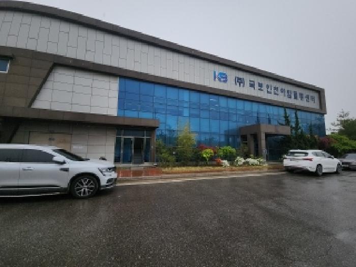 인천광역시 중구 신흥동3가 39-27 (주)국보 인천 아암물류센터 에이동 창고시설 경매 사진 11