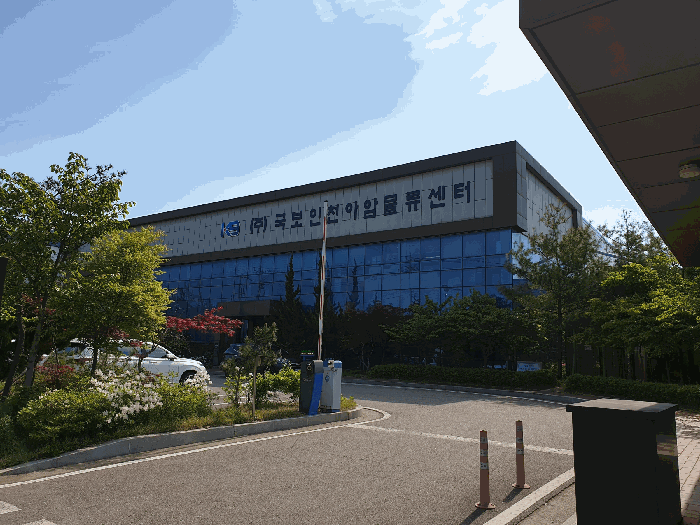 인천광역시 중구 신흥동3가 39-27 (주)국보 인천 아암물류센터 에이동 창고시설 경매 사진 20