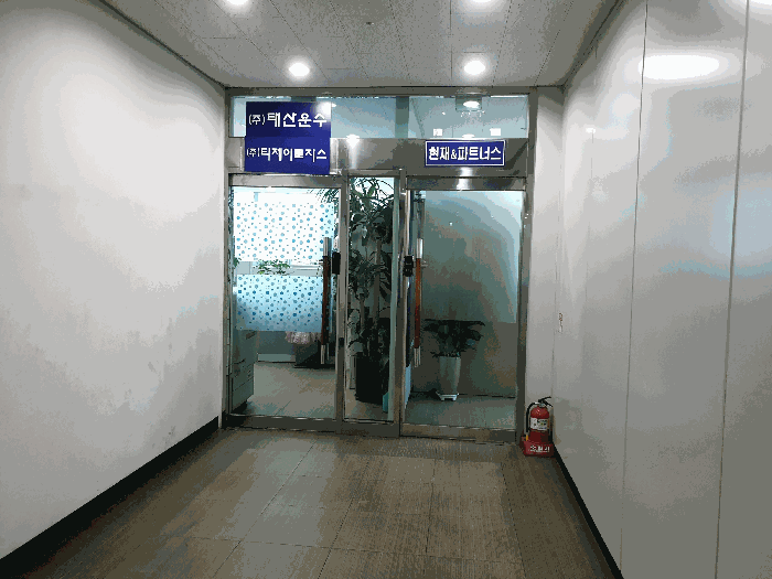 인천광역시 중구 신흥동3가 39-27 (주)국보 인천 아암물류센터 에이동 창고시설 경매 사진 22