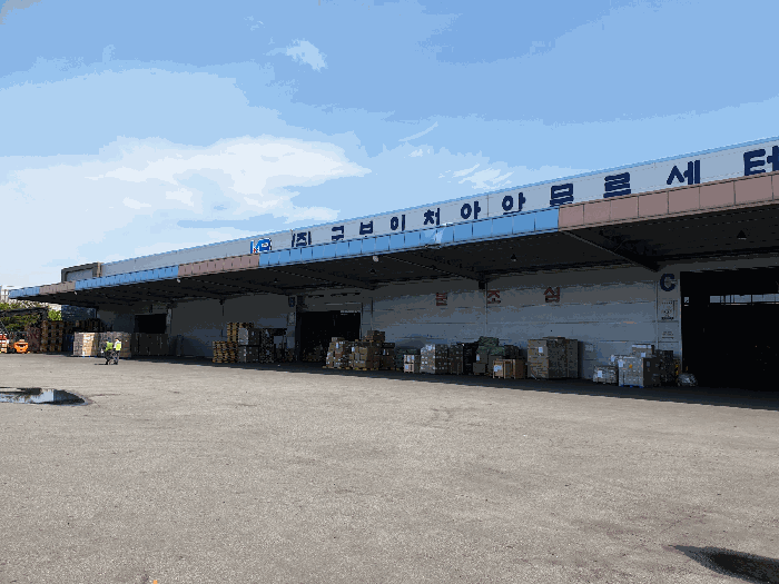 인천광역시 중구 신흥동3가 39-27 (주)국보 인천 아암물류센터 에이동 창고시설 경매 사진 24