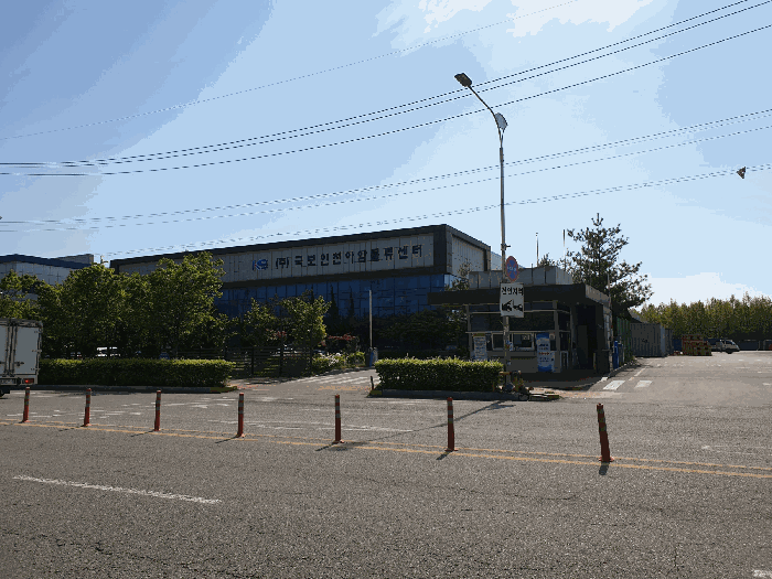 인천광역시 중구 신흥동3가 39-27 (주)국보 인천 아암물류센터 에이동 창고시설 경매 사진 25