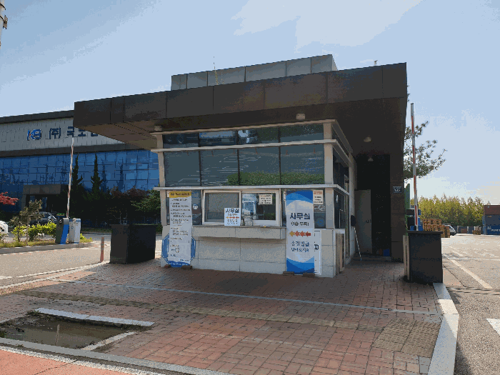 인천광역시 중구 신흥동3가 39-27 (주)국보 인천 아암물류센터 에이동 창고시설 경매 사진 26