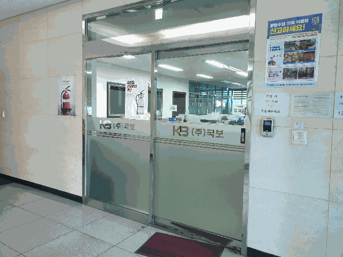 인천광역시 중구 신흥동3가 39-27 (주)국보 인천 아암물류센터 에이동 창고시설 경매 사진 28