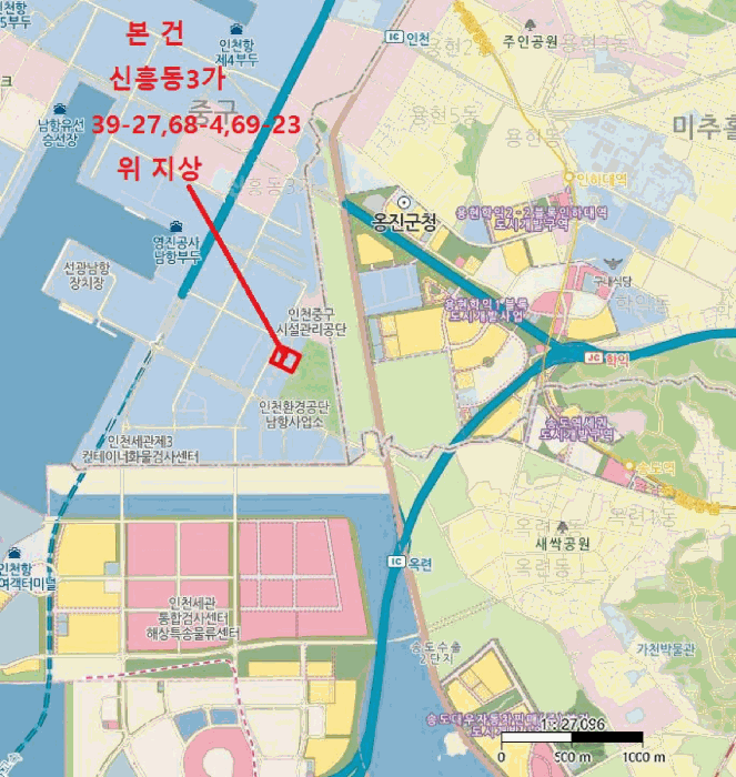 인천광역시 중구 신흥동3가 39-27 (주)국보 인천 아암물류센터 에이동 창고시설 경매 사진 34