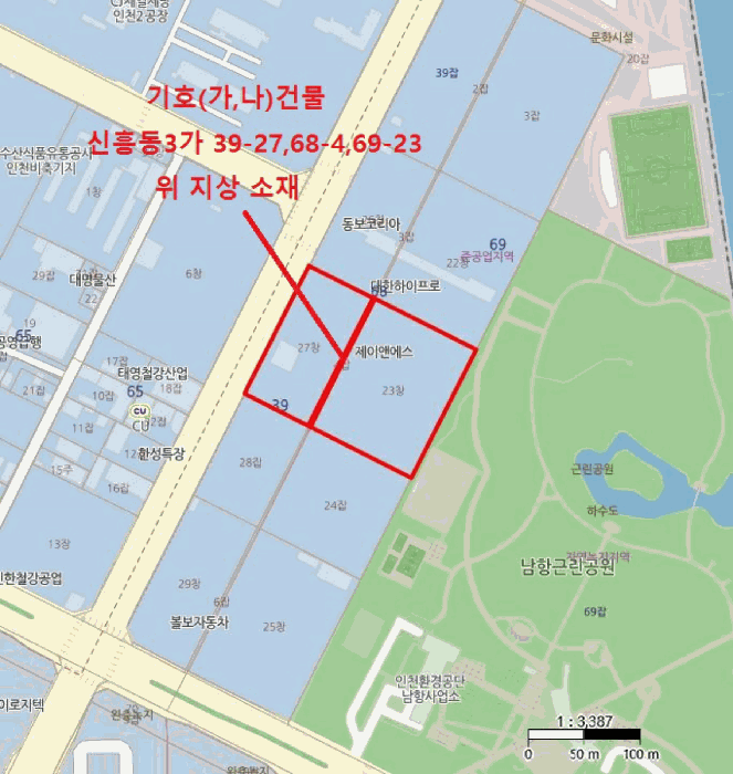 인천광역시 중구 신흥동3가 39-27 (주)국보 인천 아암물류센터 에이동 창고시설 경매 사진 35