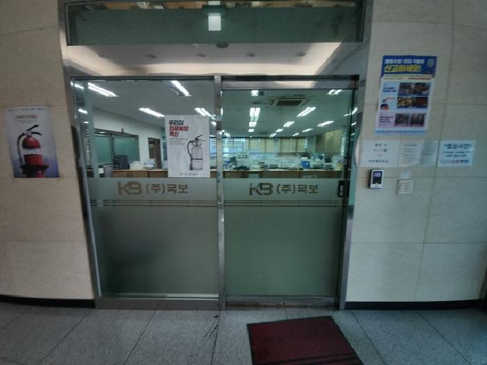 인천광역시 중구 신흥동3가 39-27 (주)국보 인천 아암물류센터 에이동 창고시설 경매 사진 8