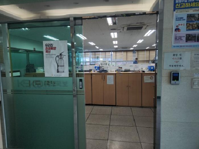 인천광역시 중구 신흥동3가 39-27 (주)국보 인천 아암물류센터 에이동 창고시설 경매 사진 9