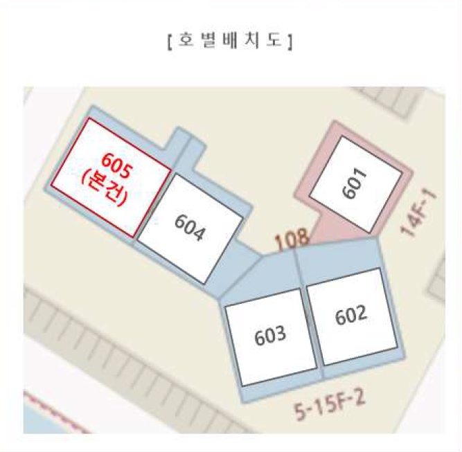 충청북도 충주시 대소원면 본리 642 충주지웰 108동 6층605호 아파트 경매 사진 16