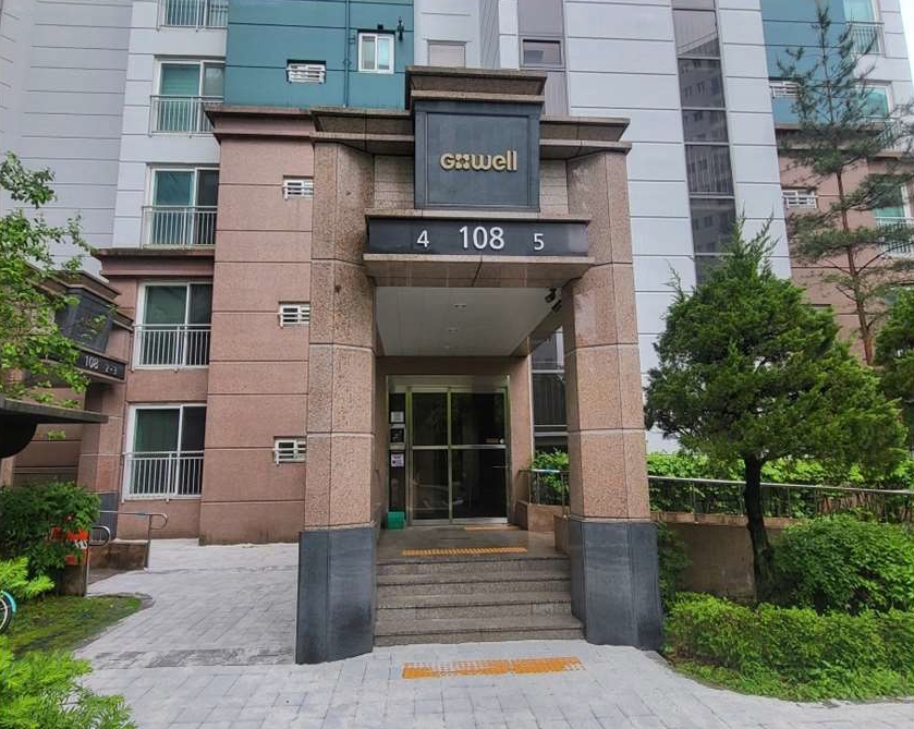 충청북도 충주시 대소원면 본리 642 충주지웰 108동 6층605호 아파트 경매 사진 13