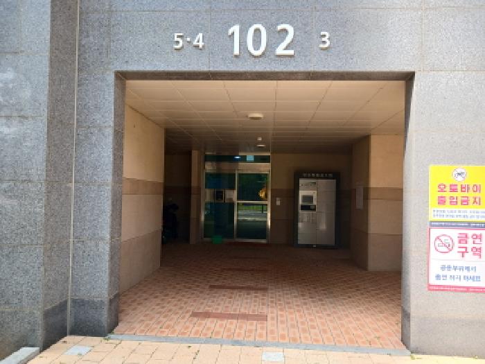 충청남도 서산시 석림동 962 서산센트럴코아루아파트 102동 7층704호 아파트 경매 사진 10