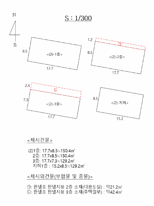 부산광역시 금정구 부곡동 11-15 근린주택 경매 사진 30