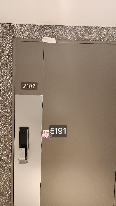 부산광역시 남구 문현동 1227-2 문현금융단지아이에프씨부산복합시설 21층아이에프씨부산오피스텔2107호 오피스텔 경매 사진 11
