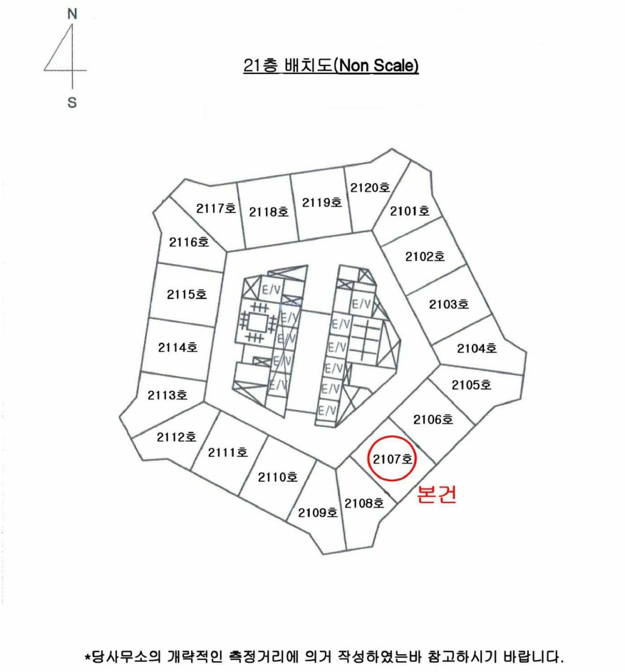 부산광역시 남구 문현동 1227-2 문현금융단지아이에프씨부산복합시설 21층아이에프씨부산오피스텔2107호 오피스텔 경매 사진 13